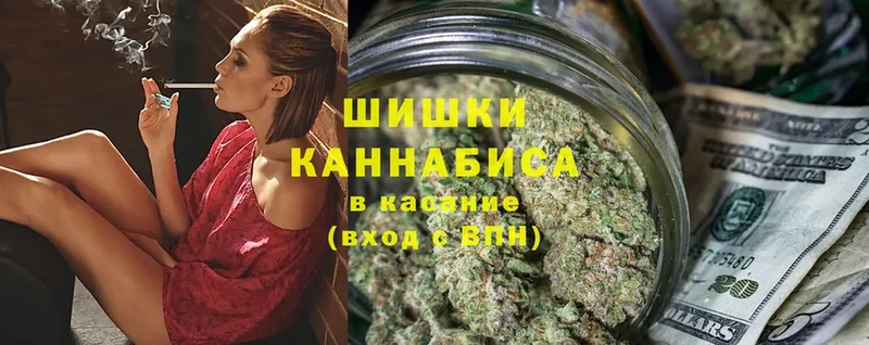 Марихуана SATIVA & INDICA  Камызяк 